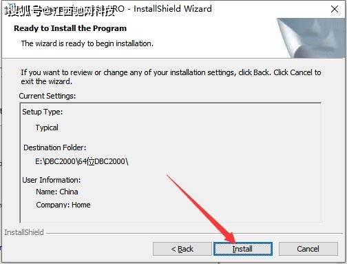 SDBD配置怎么设置才正确?,SDBD配置怎么操作 第1张 SDBD配置怎么设置才正确?,SDBD配置怎么操作 第1张