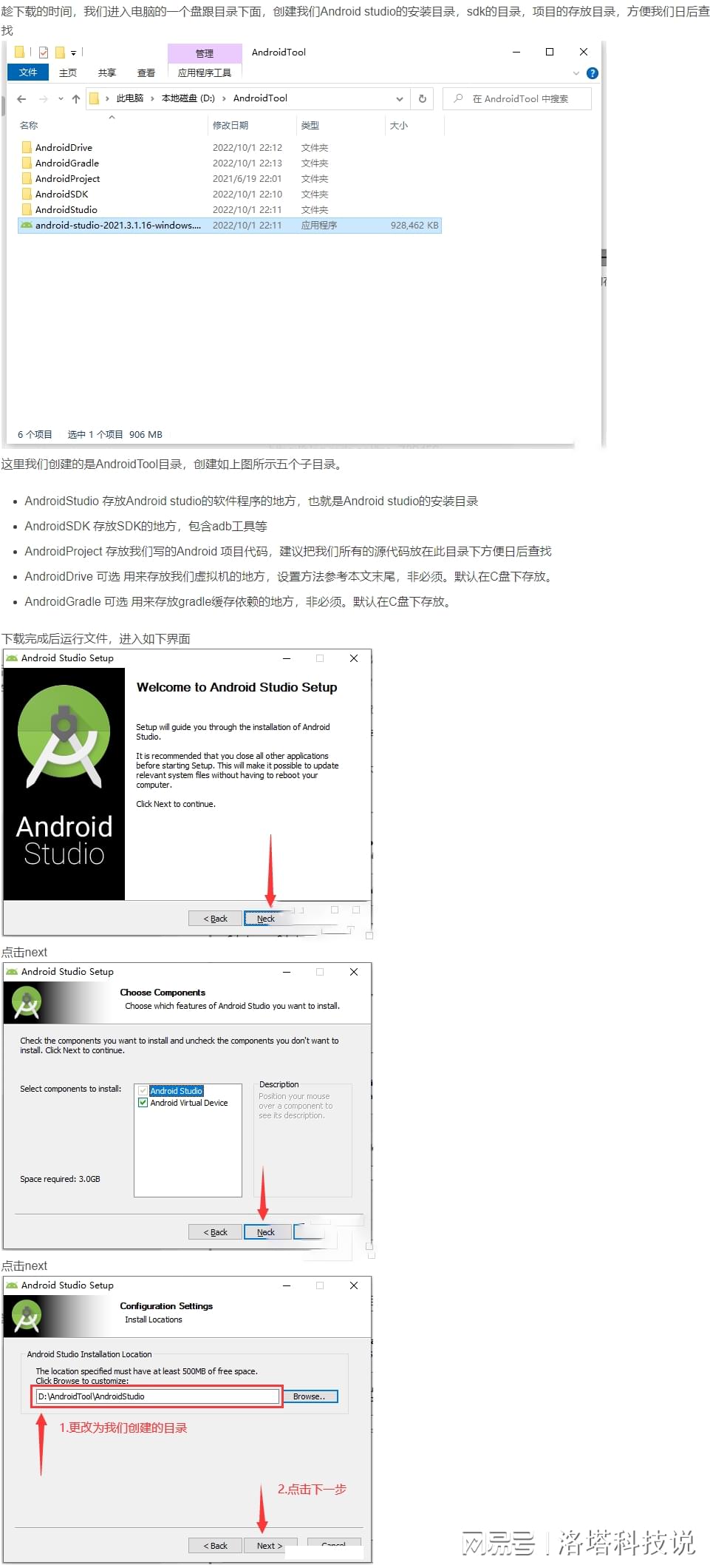 安卓上传file图片到服务器时,如何确保图片传输的安全性和稳定性? 第2张 安卓上传file图片到服务器时,如何确保图片传输的安全性和稳定性? 第2张
