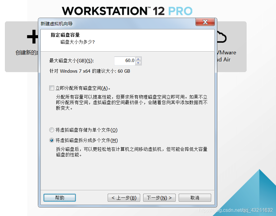 VMD配置是什么,VMD配置怎么设置 第2张 VMD配置是什么,VMD配置怎么设置 第2张