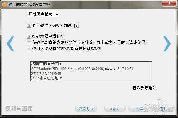 如何有效设置GPU服务器权限,彻底限制普通电脑访问? 第2张 如何有效设置GPU服务器权限,彻底限制普通电脑访问? 第2张