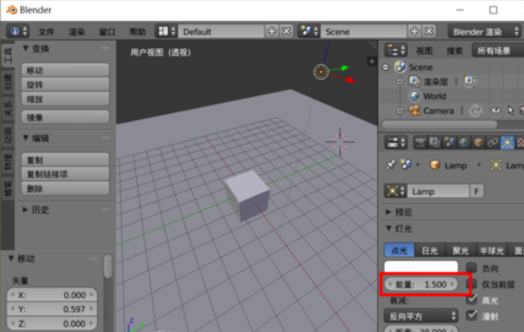 Blender配置有哪些重要参数需要调整才能获得最佳性能和效果?Blender配置优化方法 第2张 Blender配置有哪些重要参数需要调整才能获得最佳性能和效果?Blender配置优化方法 第2张