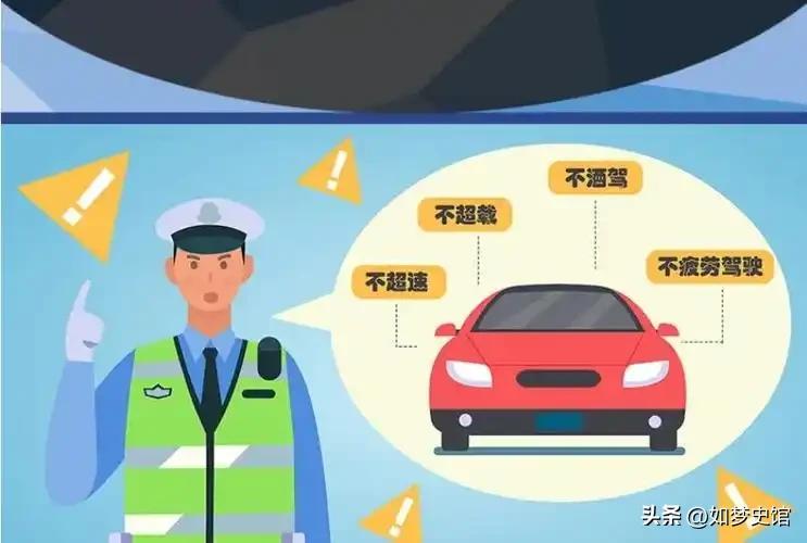 为何安全规则在现实中屡屡失效?揭秘背后惊人真相 第3张 为何安全规则在现实中屡屡失效?揭秘背后惊人真相 第3张