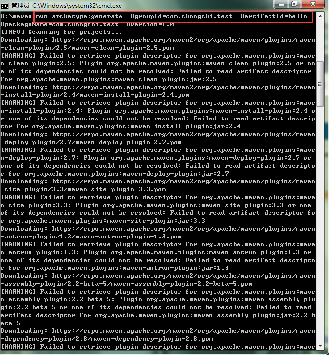 华为Maven的常见报错怎么解决,有什么注意事项?