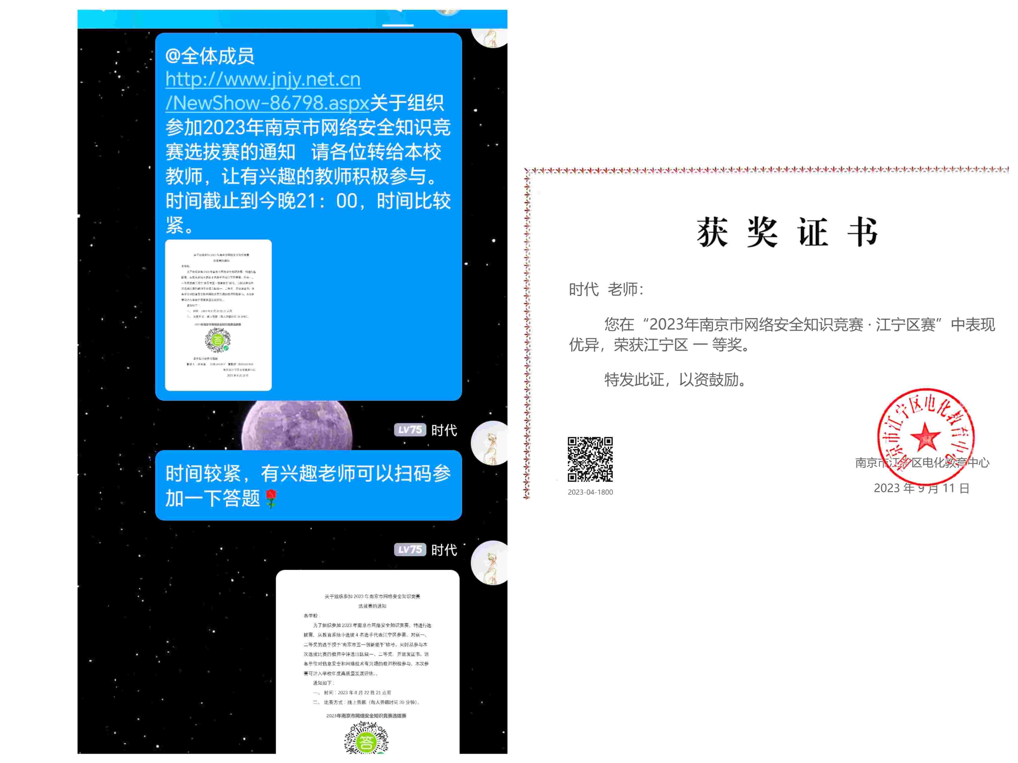安全证书吧里是否隐藏了更多关于网络安全认证的未知疑问? 第1张 安全证书吧里是否隐藏了更多关于网络安全认证的未知疑问? 第1张