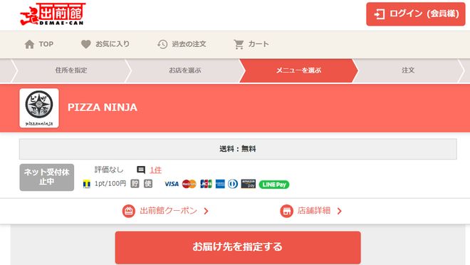 Asia域名为何突然涨价?背后原因及影响揭秘 第3张 Asia域名为何突然涨价?背后原因及影响揭秘 第3张