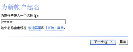 如何给子账户添加CBS系统角色,操作步骤是什么? 第2张 如何给子账户添加CBS系统角色,操作步骤是什么? 第2张