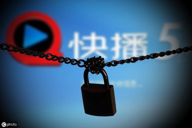 快播资源服务器为何突然消失？背后的真相是什么？ 第3张