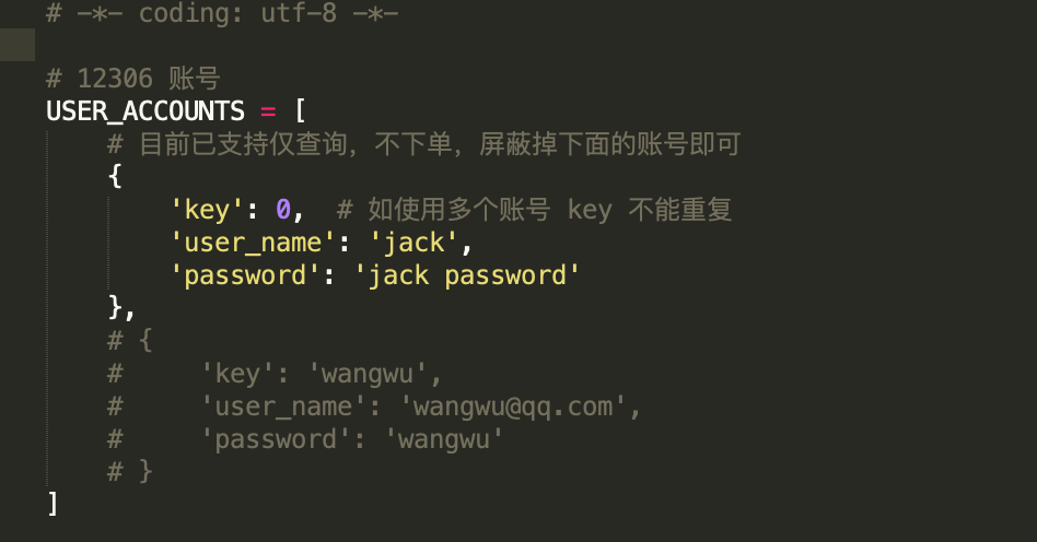 在编程中如何获取用户名和用户ID?,怎么实现 第2张 在编程中如何获取用户名和用户ID?,怎么实现 第2张