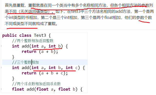 Java中计算一个数的所有因子有哪些具体方法? 第2张 Java中计算一个数的所有因子有哪些具体方法? 第2张