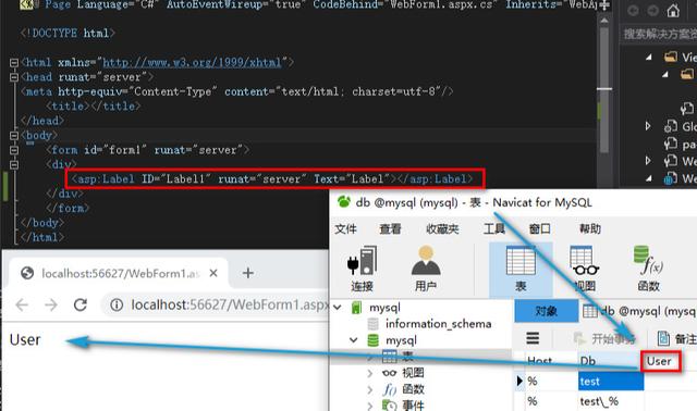 asp.net连接mysql数据库时,有哪些常见问题与解决方案? 第1张 asp.net连接mysql数据库时,有哪些常见问题与解决方案? 第1张