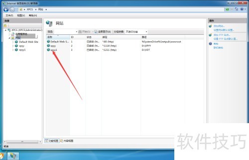 iis网站跳转怎样做网页定向,设置方法有哪些 第3张 iis网站跳转怎样做网页定向,设置方法有哪些 第3张