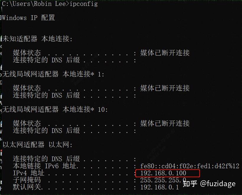服务器映射文件到本机操作步骤详解,有何疑问? 第3张 服务器映射文件到本机操作步骤详解,有何疑问? 第3张