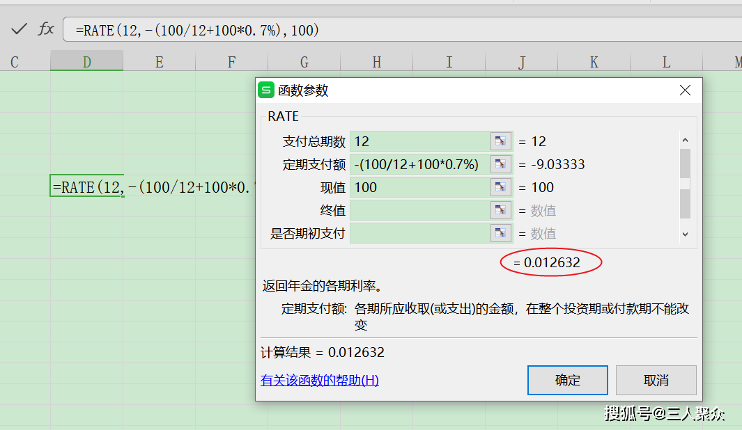 函数计算持续交付优惠是真的吗?函数计算持续交付怎么设置 第2张 函数计算持续交付优惠是真的吗?函数计算持续交付怎么设置 第2张