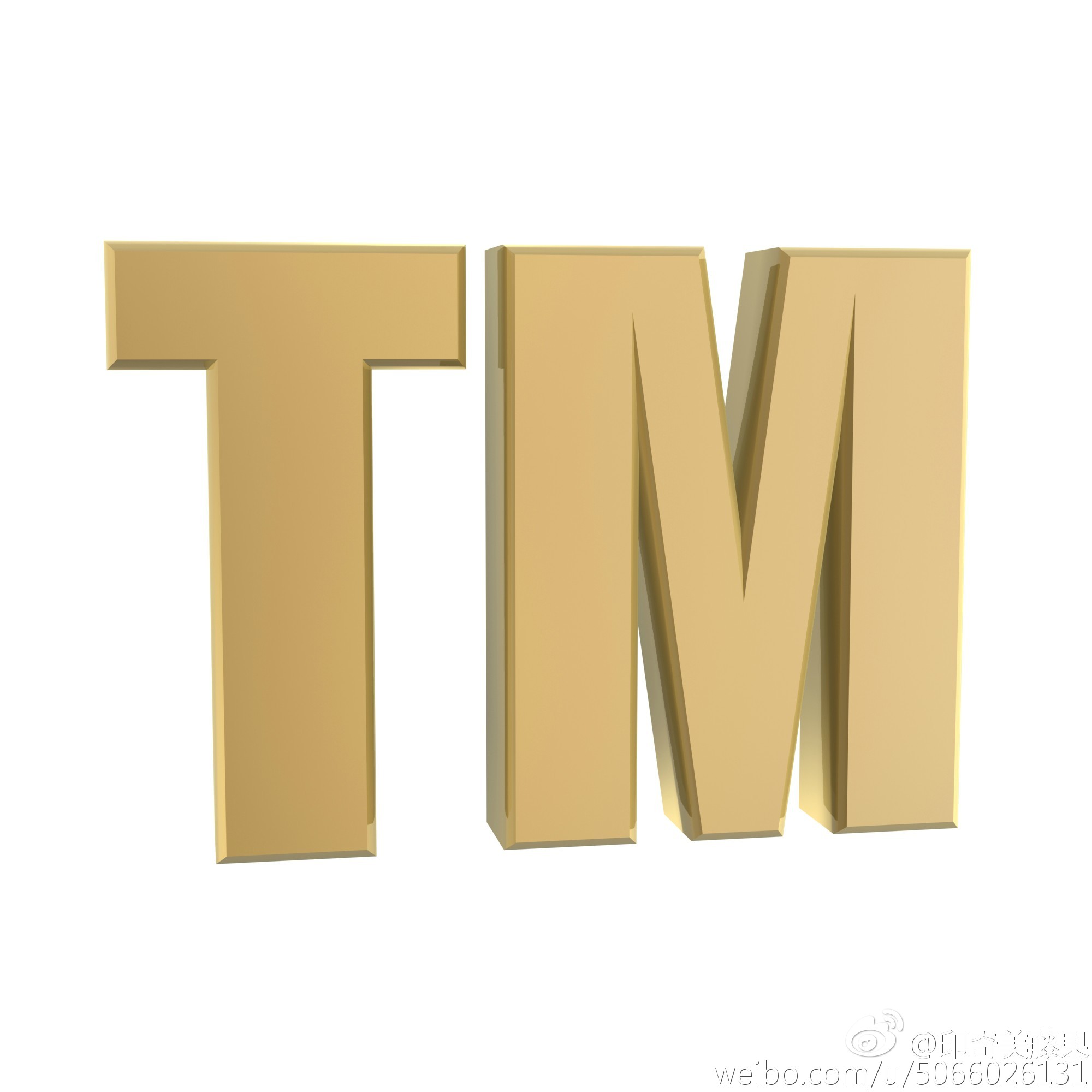 tm域名注册需要什么条件,tm域名注册费用多少 第3张 tm域名注册需要什么条件,tm域名注册费用多少 第3张