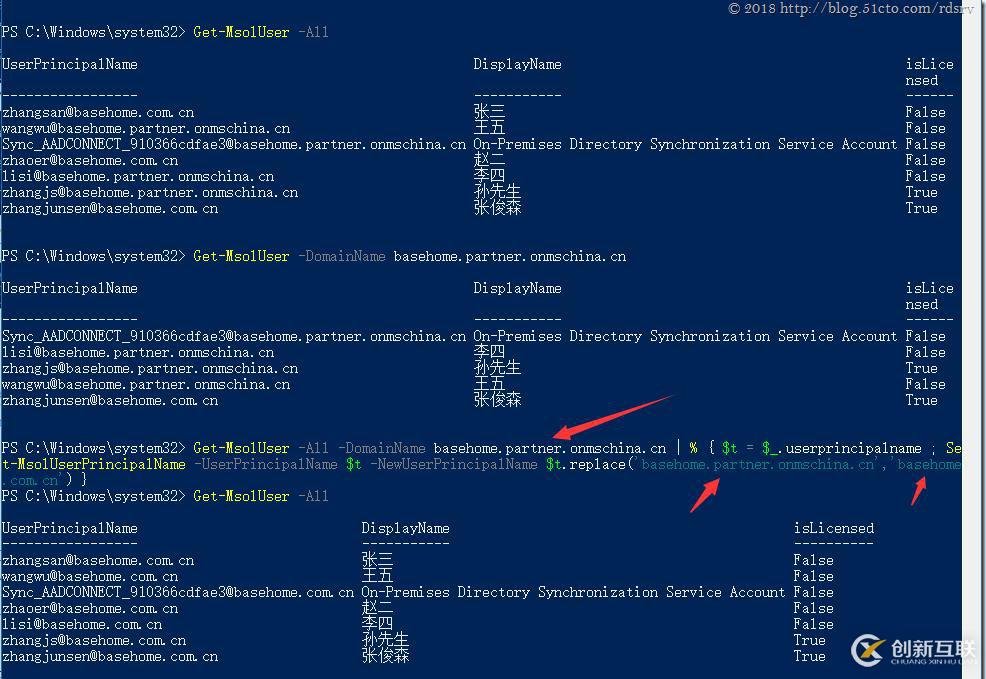 office 365域名怎么设置，如何设置自定义域名解析