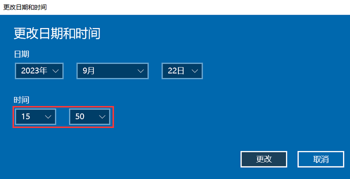 window时间服务器功能与作用之谜,它究竟如何影响我们的日常使用? 第1张 window时间服务器功能与作用之谜,它究竟如何影响我们的日常使用? 第1张