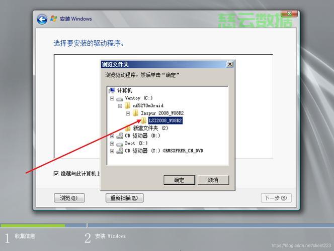 服务器网卡驱动下载,找不到适配型号怎么办? 第2张 服务器网卡驱动下载,找不到适配型号怎么办? 第2张