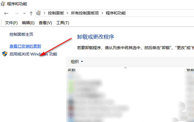 ftb服务器配置疑问解答FTB服务器如何高效设置?常见问题解析! 第1张 ftb服务器配置疑问解答FTB服务器如何高效设置?常见问题解析! 第1张