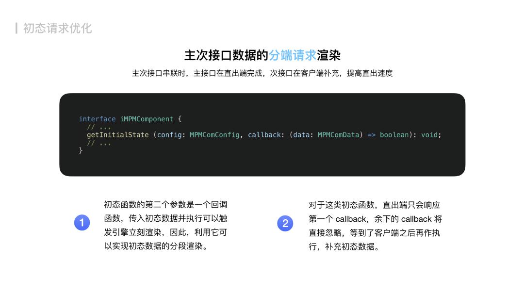 如何搭建H5网页服务器?H5网页服务器搭建教程 第1张 如何搭建H5网页服务器?H5网页服务器搭建教程 第1张