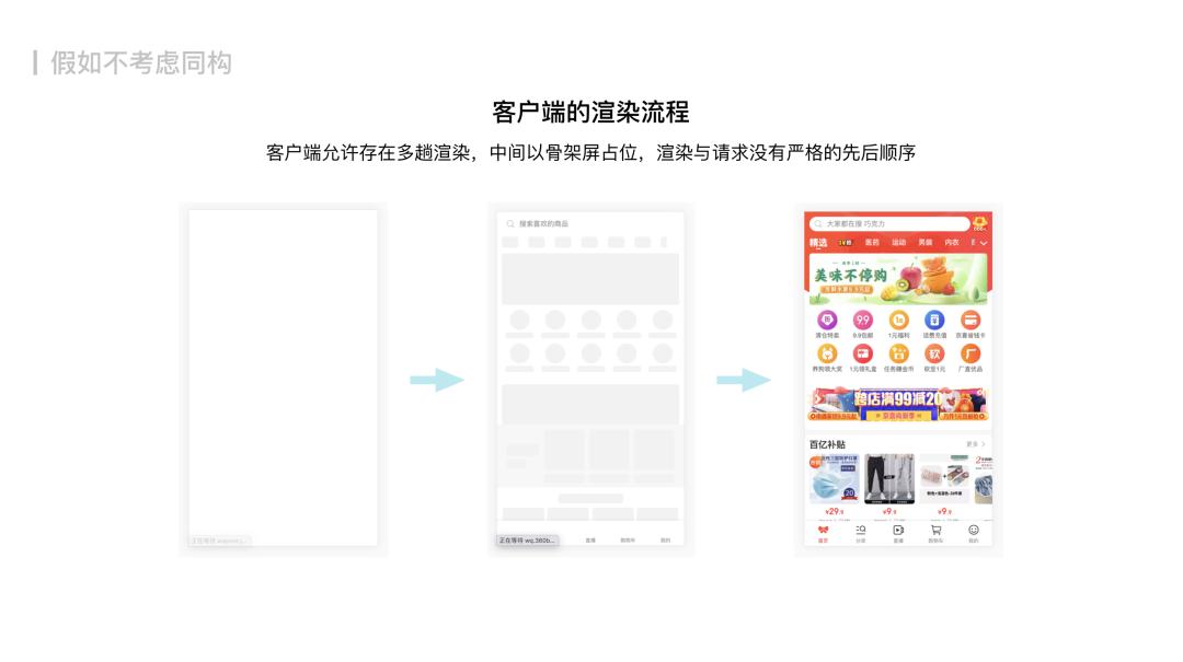 如何搭建H5网页服务器?H5网页服务器搭建教程 第2张 如何搭建H5网页服务器?H5网页服务器搭建教程 第2张