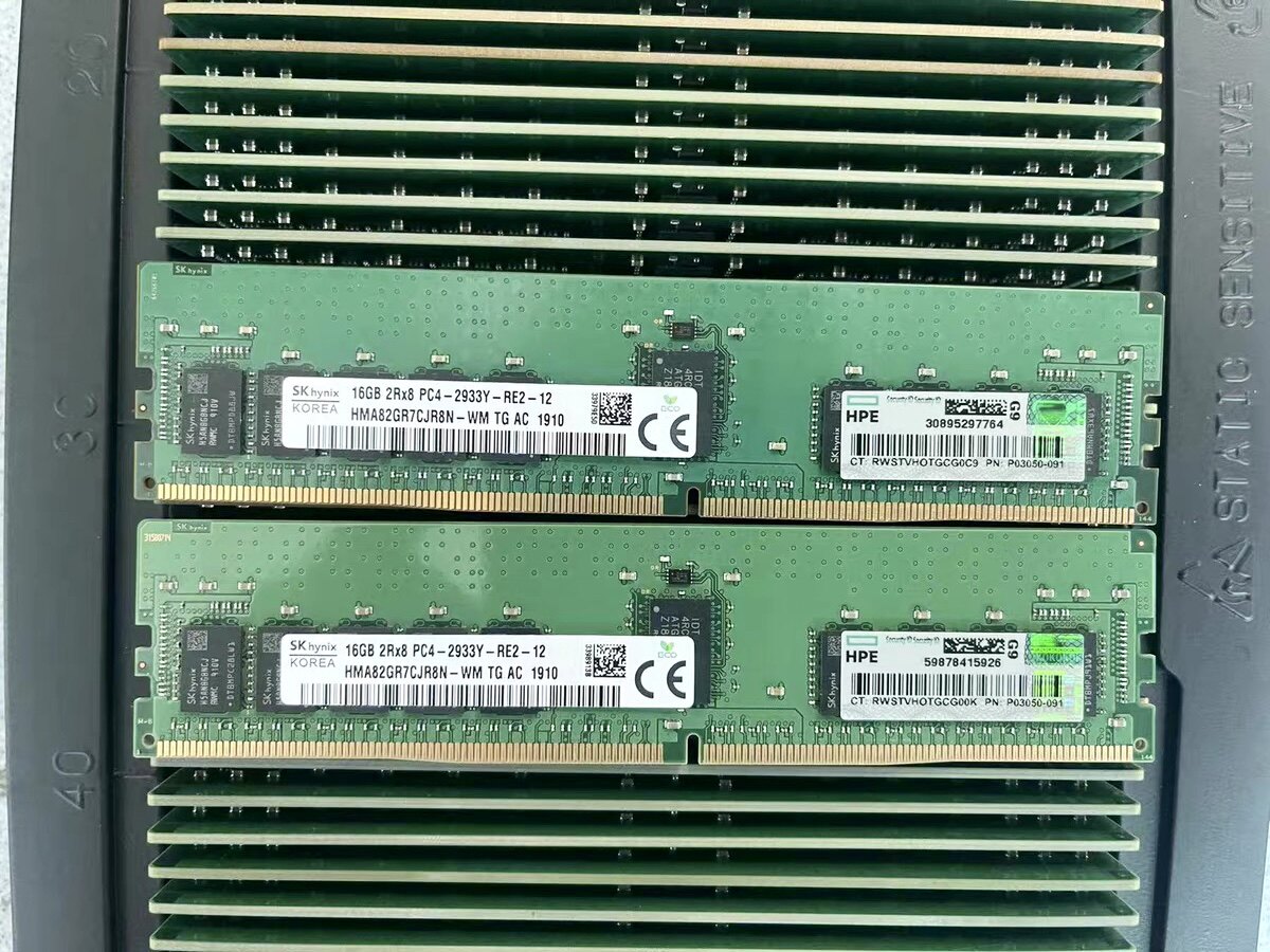 hp16gb服务器内存怎么样?服务器内存选购指南 第2张 hp16gb服务器内存怎么样?服务器内存选购指南 第2张