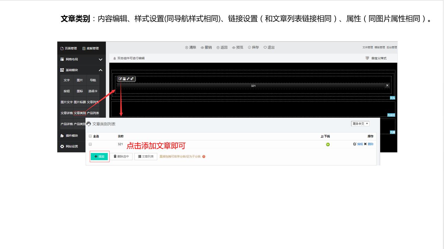 如何搭建H5网页服务器?H5网页服务器搭建教程 第3张 如何搭建H5网页服务器?H5网页服务器搭建教程 第3张