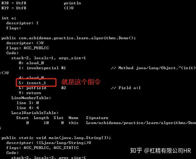 Java int溢出怎么办? 第1张 Java int溢出怎么办? 第1张