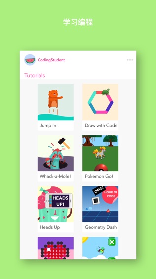 hopscotch.js怎么用？hopscotch.js教程
