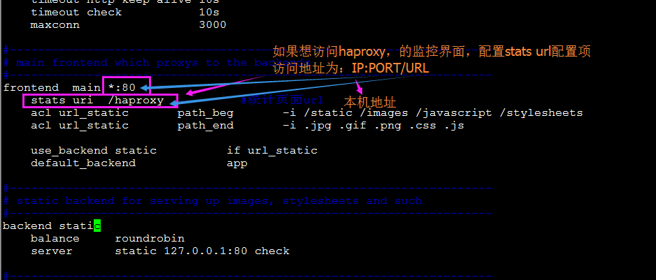 haproxy域名7层负载均衡怎么配置?haproxy配置https域名 第2张 haproxy域名7层负载均衡怎么配置?haproxy配置https域名 第2张
