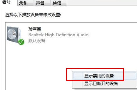 hdmi配置怎么设置,hdmi配置后显示器无信号怎么解决