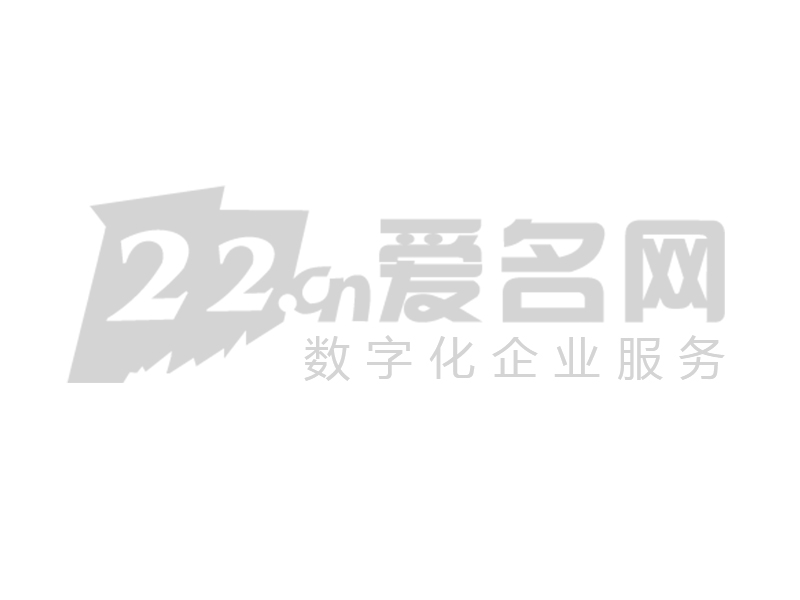 免费org域名 第1张 免费org域名 第1张