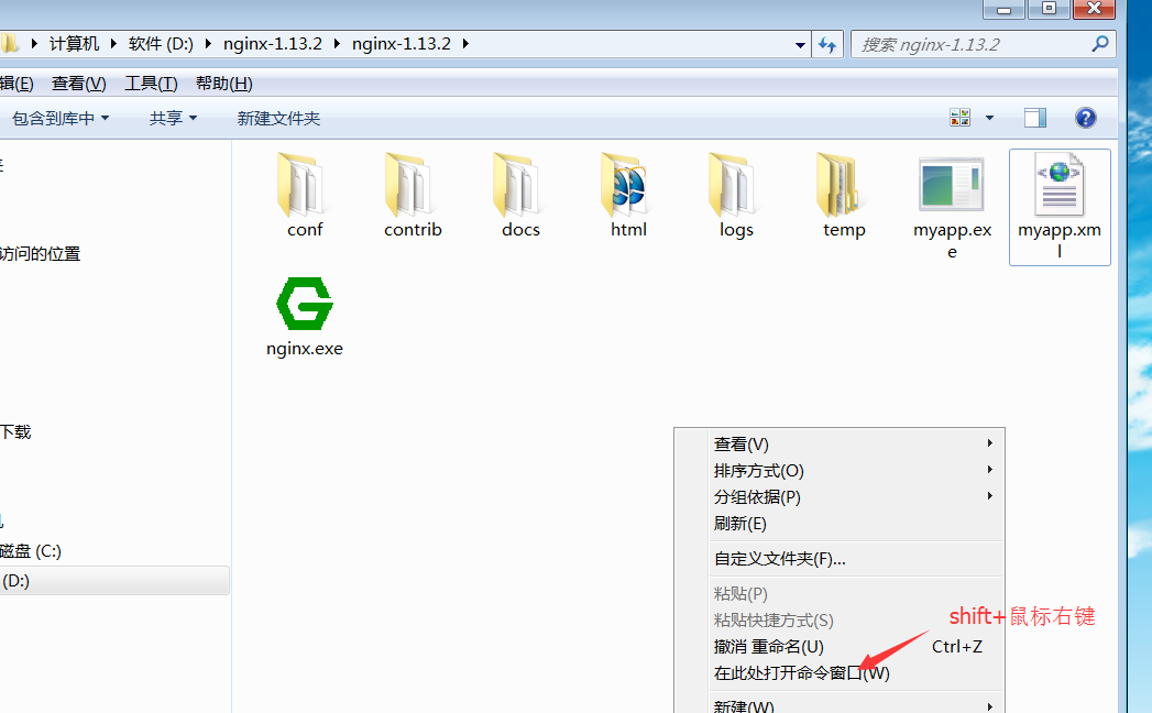 http负载均衡如何负责iis?iis负载均衡配置方法 第2张 http负载均衡如何负责iis?iis负载均衡配置方法 第2张