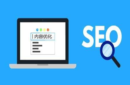 三级域名在网站优化中是什么作用?,三级域名怎么设置 第3张 三级域名在网站优化中是什么作用?,三级域名怎么设置 第3张