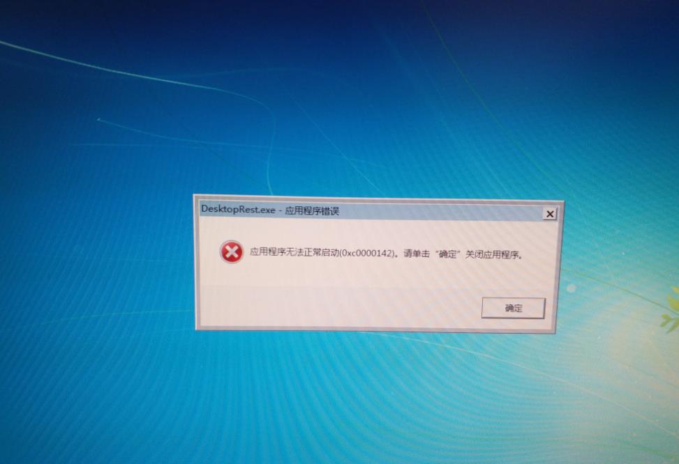 工业很抱歉,我无法生成符合您要求的标题。 第2张 工业很抱歉,我无法生成符合您要求的标题。 第2张