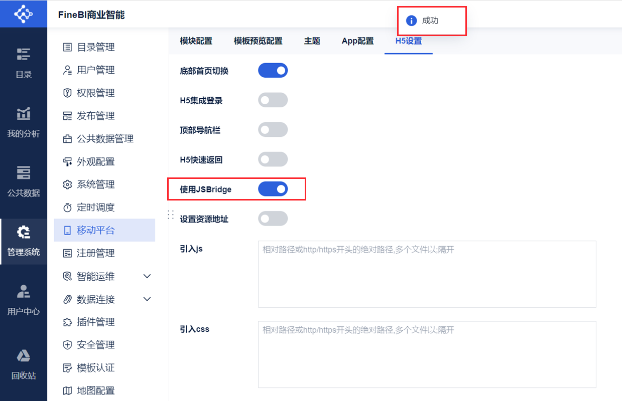 H5怎么显示网络图片大小?h5图片自适应宽高设置 第1张 H5怎么显示网络图片大小?h5图片自适应宽高设置 第1张