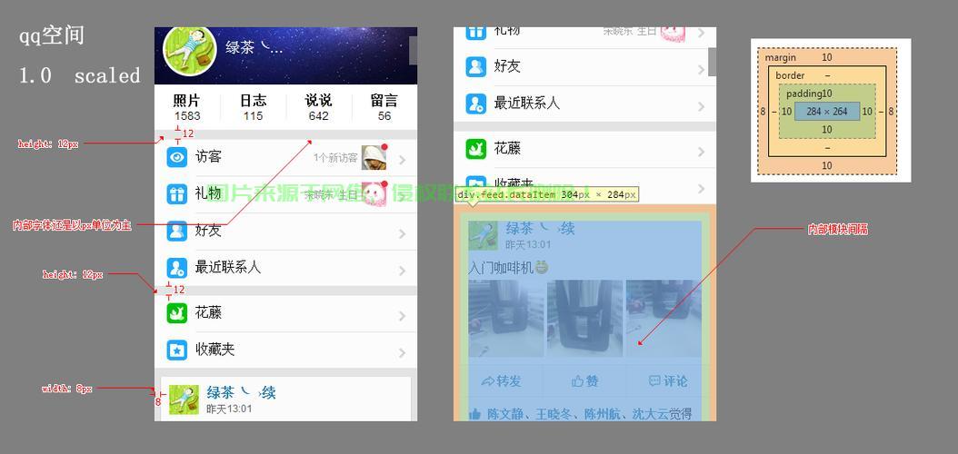 H5怎么显示网络图片大小?h5图片自适应宽高设置 第3张 H5怎么显示网络图片大小?h5图片自适应宽高设置 第3张