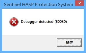 HASP开发使用教程有哪些?HASP加密狗开发流程详解 第3张 HASP开发使用教程有哪些?HASP加密狗开发流程详解 第3张