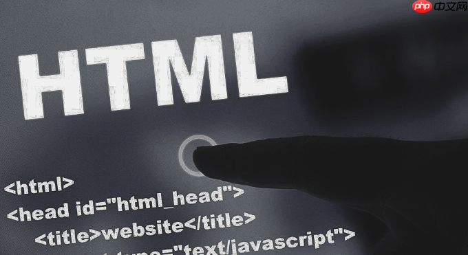 HTML5实现文字上下滚动功能的具体方法和原理是什么? 第2张 HTML5实现文字上下滚动功能的具体方法和原理是什么? 第2张