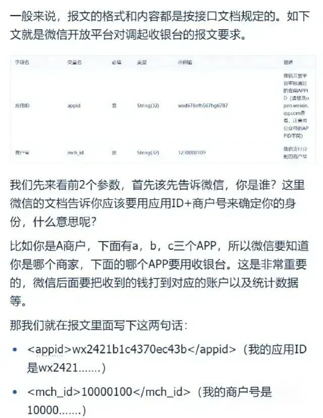 安卓API文档详细位置及查看方法揭秘,新手必看攻略! 第1张 安卓API文档详细位置及查看方法揭秘,新手必看攻略! 第1张
