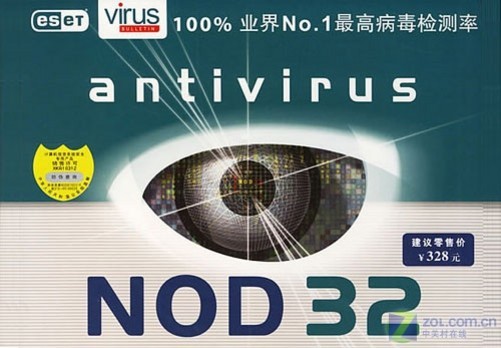 nod32 代理服务器为何如此关键?揭秘其安全防护奥秘! 第2张 nod32 代理服务器为何如此关键?揭秘其安全防护奥秘! 第2张