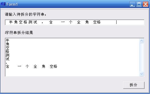 Java输入包含空格的字符串有哪些常见方法? 第2张 Java输入包含空格的字符串有哪些常见方法? 第2张