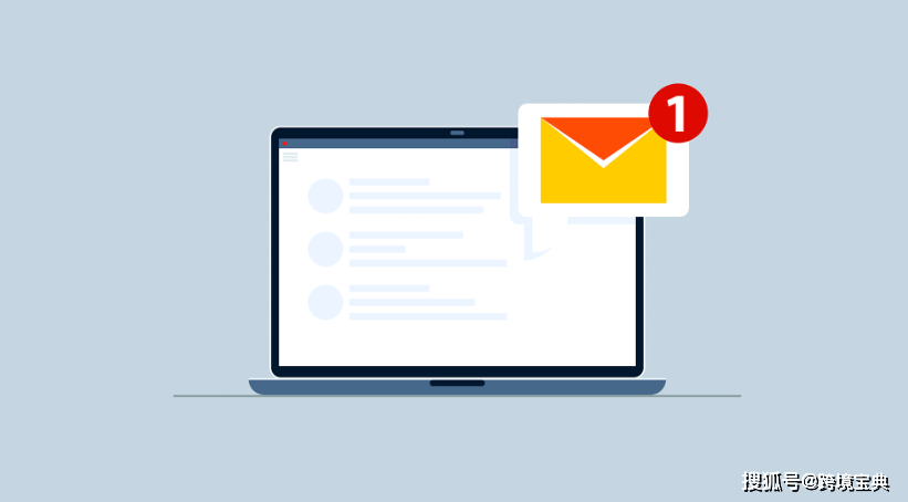 gmail免费企业邮箱真的免费吗?企业邮箱使用有哪些限制? 第1张 gmail免费企业邮箱真的免费吗?企业邮箱使用有哪些限制? 第1张