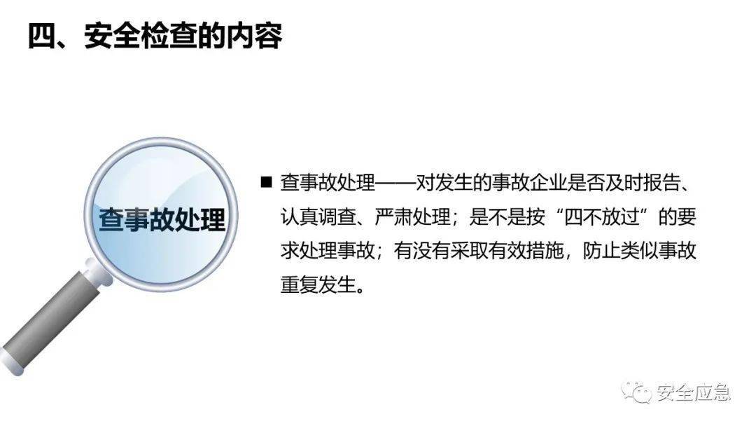 为何安全证书内容出错?安全隐患如何应对? 第2张 为何安全证书内容出错?安全隐患如何应对? 第2张