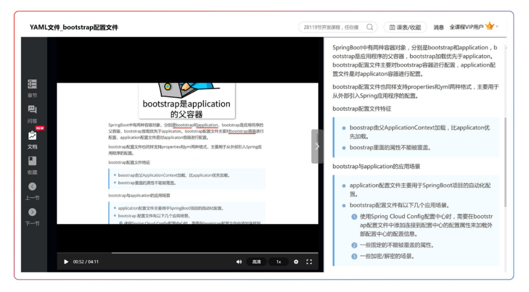 java保存本地视频文件怎么打开 第2张 java保存本地视频文件怎么打开 第2张