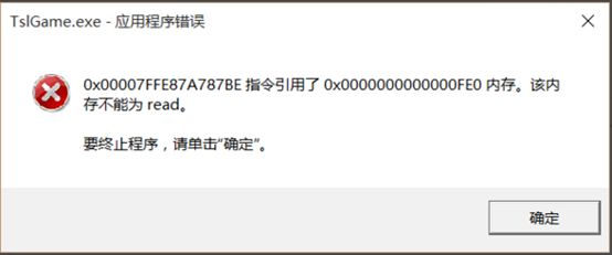 omm配置怎么设置才能生效?omm配置设置常见问题 第2张 omm配置怎么设置才能生效?omm配置设置常见问题 第2张