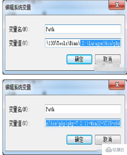 php中会话变量未存储是什么原因导致的呢？ 第2张