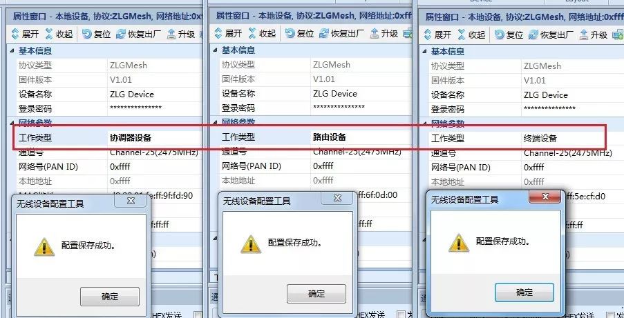 egg配置怎么设置最简单,egg配置如何配置最快速 第2张 egg配置怎么设置最简单,egg配置如何配置最快速 第2张