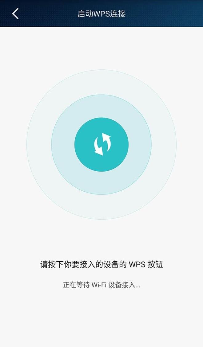Hi无线存储怎么用?Hi无线存储连接不上怎么办 第2张 Hi无线存储怎么用?Hi无线存储连接不上怎么办 第2张