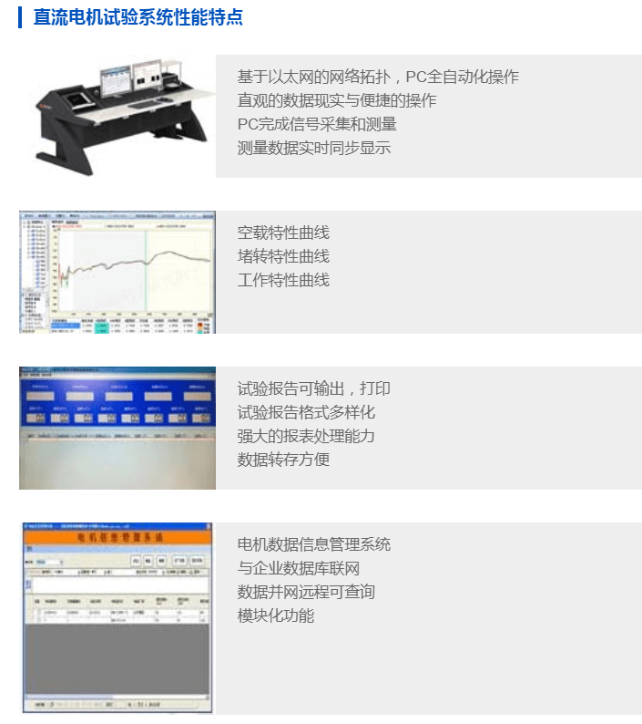 物理机双机调试设置 第3张 物理机双机调试设置 第3张