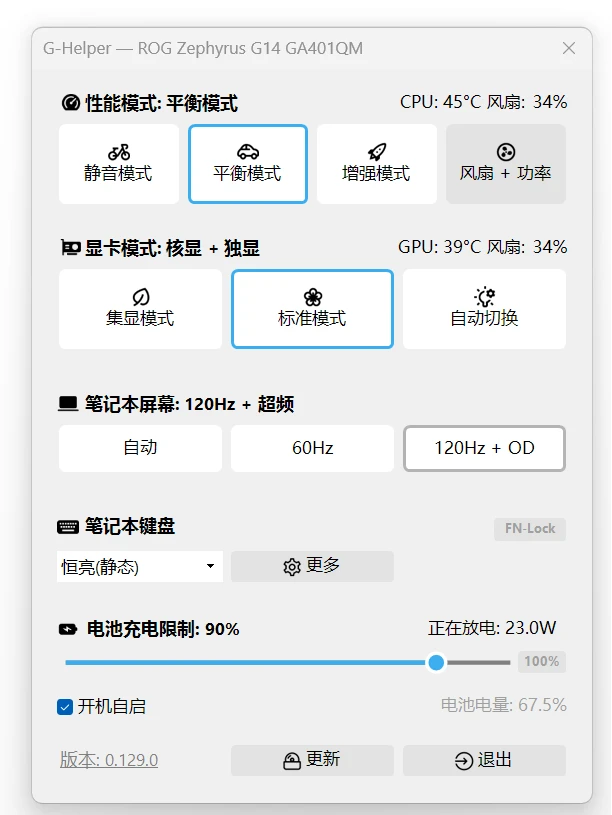 LOR配置参数如何设置才能达到最佳效果?LOR配置优化技巧 第3张 LOR配置参数如何设置才能达到最佳效果?LOR配置优化技巧 第3张
